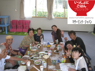 『一緒にごはん！プロジェクト』第二弾 仮設住宅での孤立を防ぐために